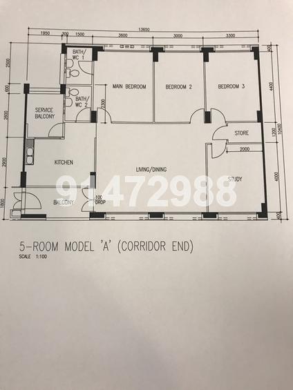 Blk 671 Jalan Damai (Bedok), HDB 5 Rooms #146842652